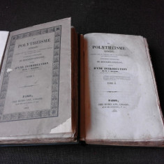 DU POLYTHEISME ROMAIN, OUVRE POSTUME DE BENJAMIN CONSTANT 2 VOLUME (CARTI IN LIMBA FRANCEZA)