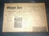 ZIARUL ROMANIA LIBERA 27 APRILIE 1965