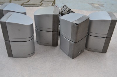 Boxe Bose Cube 5 buc foto