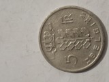 5 francs 1969 belgia