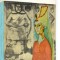 Orlando - Virginia Woolf