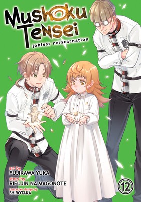Mushoku Tensei: Jobless Reincarnation (Manga) Vol. 12 foto