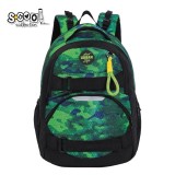 Ghiozdan anatomic Urban, GREEN ARMY, 43x29x22 cm &ndash; S-COOL