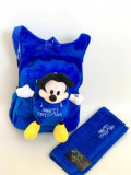 Ghiozdan plus Mickey personalizat+prosop gradinita personalizat