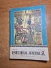 Manual Istoria Antică, Clasa a V-a, 1982, 240 Pagini - Ediție Veche