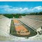 bnk cp Grecia - Stadionul Panathenaic din Atena- necirculata - stadioane
