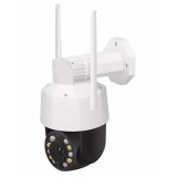 Resigilat : Camera supraveghere video PNI IP779 5Mp 36X zoom optic, WiFi, PTZ, slo