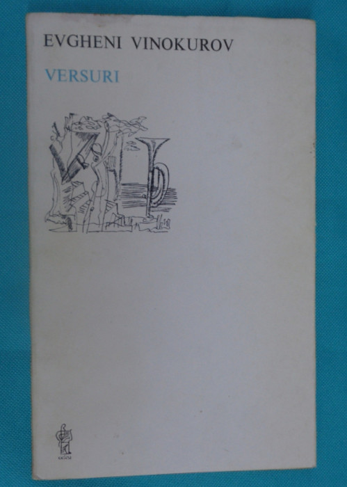 Evgheni Vinokurov - Versuri ( colectia Orfeu )