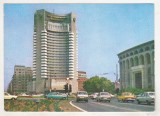 bnk cp Bucuresti - Hotelul Intercontinental - necirculata - marca fixa