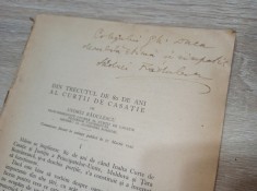 DIN TRECUTUL DE 80 DE ANI AL CURTII DE CASATIE -ANDREI RADULESCU (DEDICATIE)