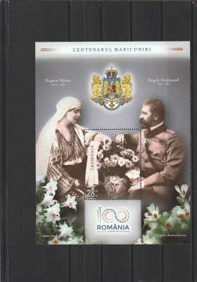 ROMANIA 2018 LP 2220 CENTENARUL MARII UNIRI COLITA DANTELATA MNH NESTAMPILATA foto