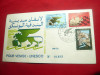 FDC Maroc 1972- Pentru Venetia- UNESCO cu serie 3 val.