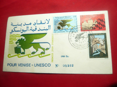 FDC Maroc 1972- Pentru Venetia- UNESCO cu serie 3 val. foto