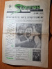 Ziarul scorpion aprilie 1990-anul1,nr. 2-florina cercel,nicusor constantinescu