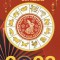 Oroscopo Cinese 2023