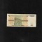 Rar! Belarus 20000 20.000 ruble 1994 seria2032243