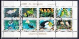 A12 S7 6 - Timbre foarte vechi - Umm all Qiwain - pasari exotice - bloc filatelic
