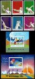 Romania 1972, LP 797 LP 798 LP 799, Olimpiada Munchen, serie + colite, MNH