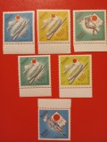 PANAMA, SPORT TOKIO - SERIE COMPLETĂ MNH