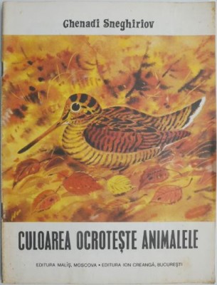 Culoarea ocroteste animalele &amp;ndash; Ghenadi Sneghiriov foto