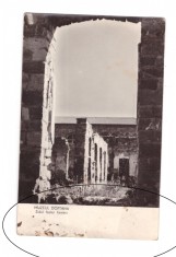 CP Doftana - Muzeul Doftana, Zidul fostei fierarii, RPR, circulata 1960, patata