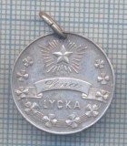 AZ 438 MEDALIE RELIGIOASA - MARTURIE DE BOTEZ - ,,LENA&quot; -LYCKA -27/9 1952, Europa