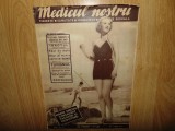 Revista Medicul Nostru Nr:17 anul 1937