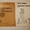 Florin Mugur - Portretul unui necunoscut (1980) + Spectacol am&acirc;nat (1985)