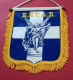 Fanion Sport (protocol) - FEDERATIA de ATLETISM din GRECIA - Federația Elenă de Atletism, acronimul grecesc &Sigma;.&Epsilon;.&Gamma;.&Alpha;.&Sigma;. (SEGAS)