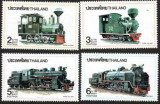 Thailanda 1990 - Locomotive, serie neuzata