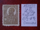 1920 Romania- Ferd. b. mare Mi257y-H.alba-sarniera, Nestampilat