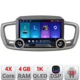 Navigatie KIA Sorento 2015-2018 Manual Kit-6528 Edotec 4+64 10.5 inch Incell 1K android Wifi 5Ghz gps internet 32 CarStore Technology