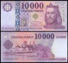 Bancnota Ungaria 10000 Forint 2022 P-206f UNC NeCirculata