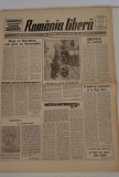 Cumpara ieftin Rom&acirc;nia Liberă (31 martie 1990) serie nouă nr. 84