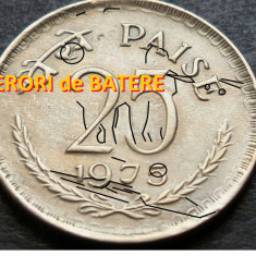 Moneda exotica 25 PAISE - INDIA, anul 1975 *cod 3180 = ERORI MAJORE DE BATERE!