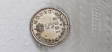 Austria 5 kreuzer 1858 A , argint , luciu