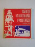 TRADITII REVOLUTIONARE BUCURESTENE de ALEXANDRU CEBUC 1973