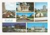 RF4 -Carte Postala- Galati, circulata 1972