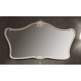 Cumpara ieftin Oglinda Baghira Aur