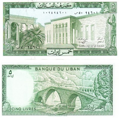 Liban 5 Livres 1986 P-62d UNC foto