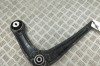 Braț inferior dreapta față CITRO&Euml;N JUMPY III Van 2024 OEM: 9858157580 | 31870040