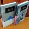 Marin Preda - Jurnal intim (2 volume)