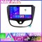 Navigatie Opel Karl 2017 KIT karl EDOTEC-LITE Android Ecran 720P Octa Core 8 128 Carplay CarStore Technology