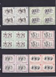 ROMANIA 1965 LP 626 DANSURI POPULARE BLOCURI DE 4 TIMBRE MNH, Nestampilat