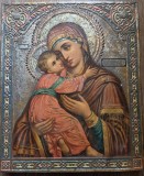 Maica Domnului Feodorovkaya Milostiva