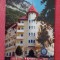 CPIB 23480 CARTE POSTALA - BAILE HERCULANE, HOTEL &quot;CERNA&quot;, NECIRCULATA