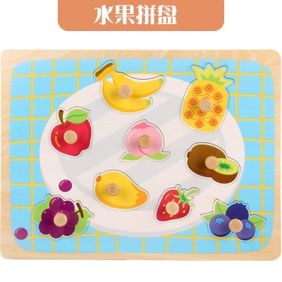 Puzzle Montessori din Lemn pentru Copii, Flippy, 3D, 0-3 Ani, Model Fructe, Educativ, Intuitiv, Creativ, 9 Piese, Multicolor foto