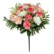 Buchet Flori Artificiale, Garoafe, Roz Alb, 40cm