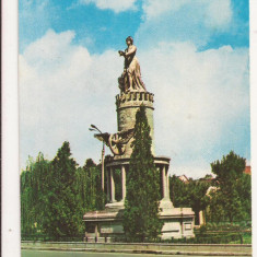 RF6 -Carte Postala- Tecuci, Statuia CFR, circulata 1976