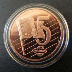 Moneda 5 cents 2008 - Vatican, essai, proba, specimen